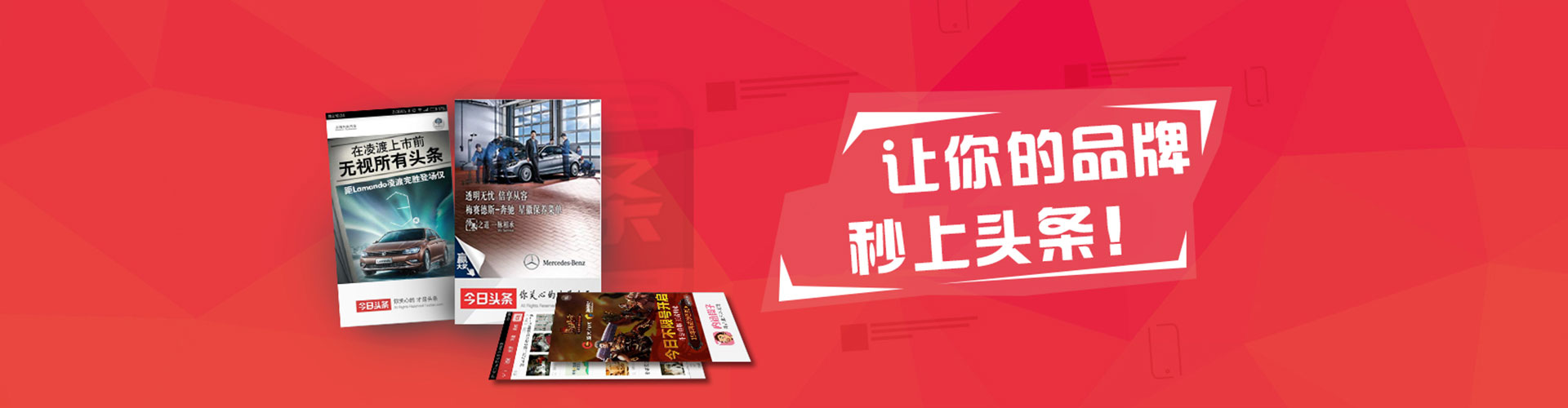 宁强百度如何推广